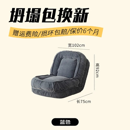 Soft Cute Lazy Bag Bean Sofa Fillers Bed Single Square Bedroom Puffs Sofa Living Room Lounge Accent Chaise Lounges Furniture