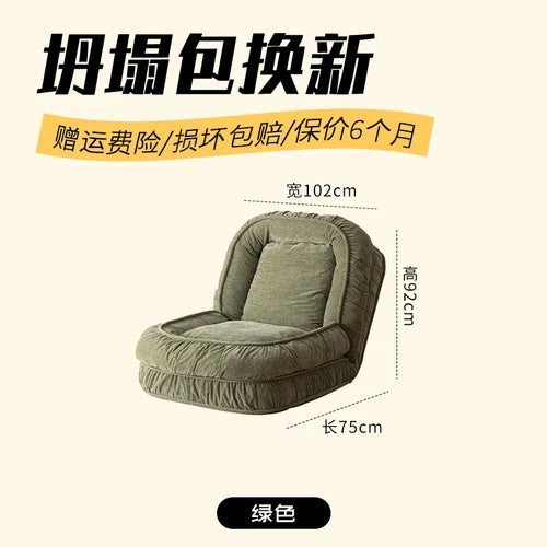 Soft Cute Lazy Bag Bean Sofa Fillers Bed Single Square Bedroom Puffs Sofa Living Room Lounge Accent Chaise Lounges Furniture