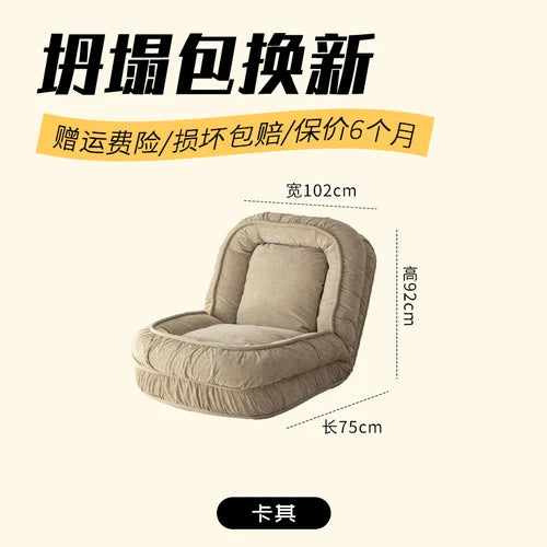 Soft Cute Lazy Bag Bean Sofa Fillers Bed Single Square Bedroom Puffs Sofa Living Room Lounge Accent Chaise Lounges Furniture