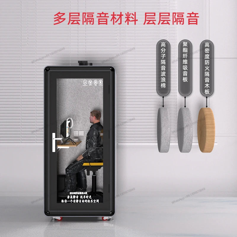 Soundproof room, household telephone booth, detachable mobile recording studio, soundproof live broadcast room, singing room, an