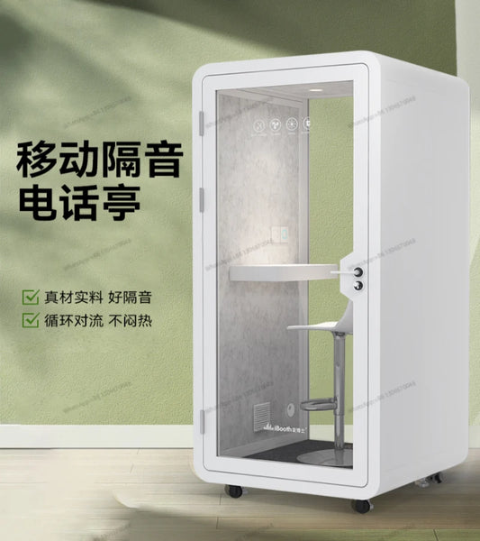 Soundproof room, silent cabin, household movable piano rack, drum soundproof cabin, office phone booth, live broadcast glass roo