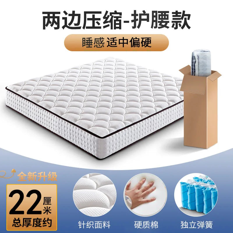 Spring Slim Latex Mattresses Hotel High Quality Queen Size Salon Mattresses Sleeping Floor Colchones Matrimoniales Furniture