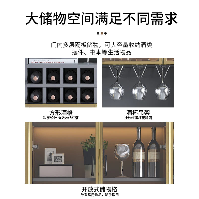Stainless steel metal cabinet custom European light luxury wine cabinet display cabinet glass red rack