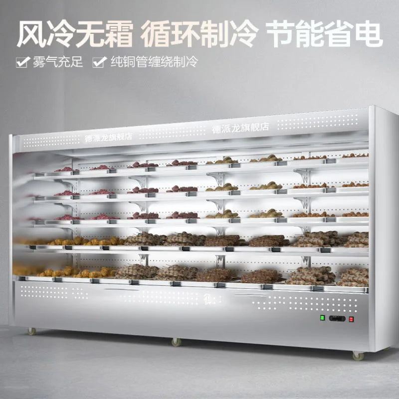 String cabinet Refrigeration display cabinet Self service hotpot shop Stainless steel spray air curtain cabinet Ordering cabinet