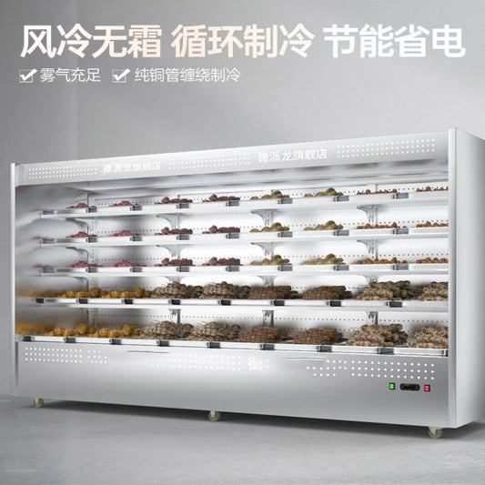 String cabinet Refrigeration display cabinet Self service hotpot shop Stainless steel spray air curtain cabinet Ordering cabinet