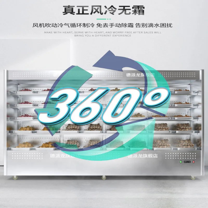 String cabinet Refrigeration display cabinet Self service hotpot shop Stainless steel spray air curtain cabinet Ordering cabinet