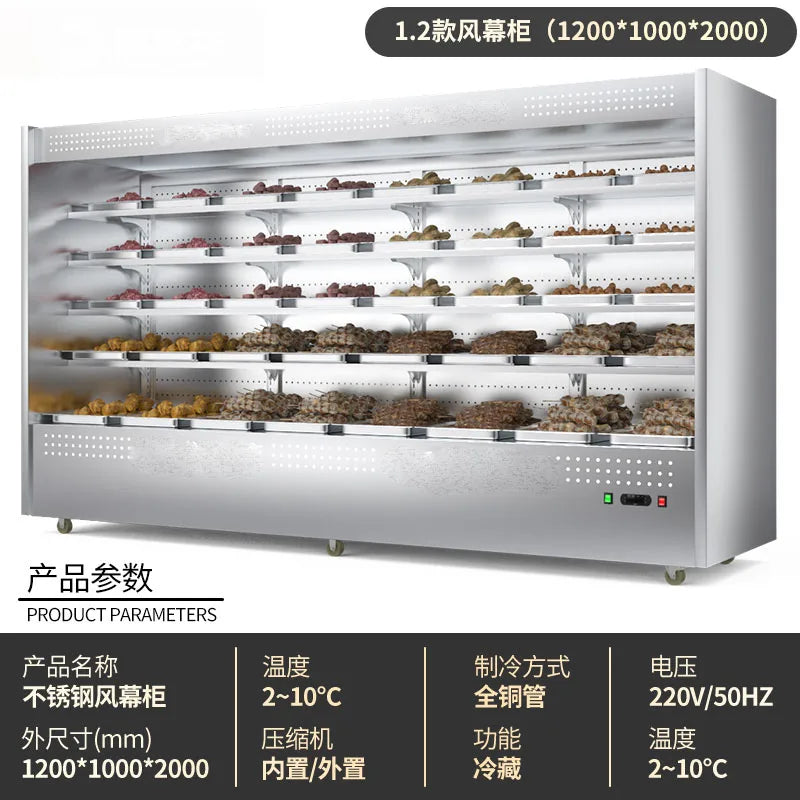 String cabinet Refrigeration display cabinet Self service hotpot shop Stainless steel spray air curtain cabinet Ordering cabinet