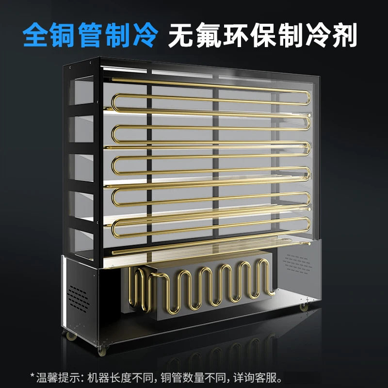 String display cabinet, barbecue and fried string special fresh-keeping cabinet, refrigerated freezer, commercial freezer