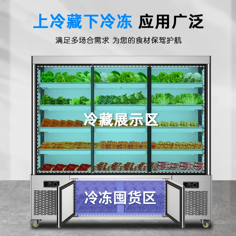 String display cabinet, barbecue and fried string special fresh-keeping cabinet, refrigerated freezer, commercial freezer