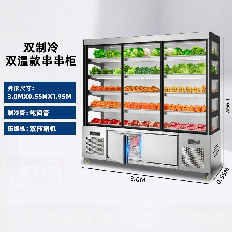String display cabinet, barbecue and fried string special fresh-keeping cabinet, refrigerated freezer, commercial freezer