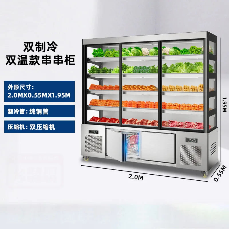 String display cabinet, barbecue and fried string special fresh-keeping cabinet, refrigerated freezer, commercial freezer