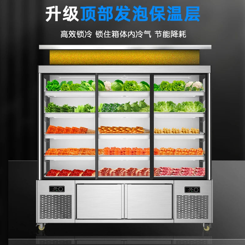 String display cabinet, barbecue and fried string special fresh-keeping cabinet, refrigerated freezer, commercial freezer
