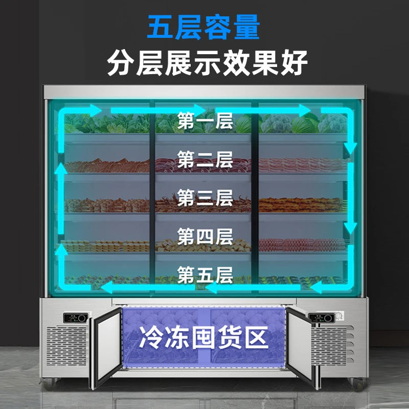 String display cabinet, barbecue and fried string special fresh-keeping cabinet, refrigerated freezer, commercial freezer