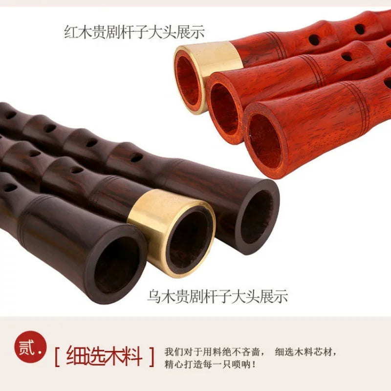 Suona ebony wood folk suona ebony wind instrument
