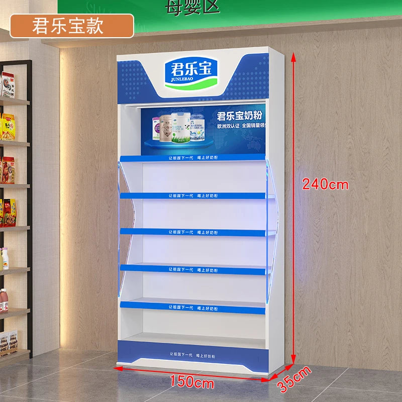 Supermarket mother and baby store shelf display cabinet Single-sided wall milk powder rack Maternity and baby store clothing dia