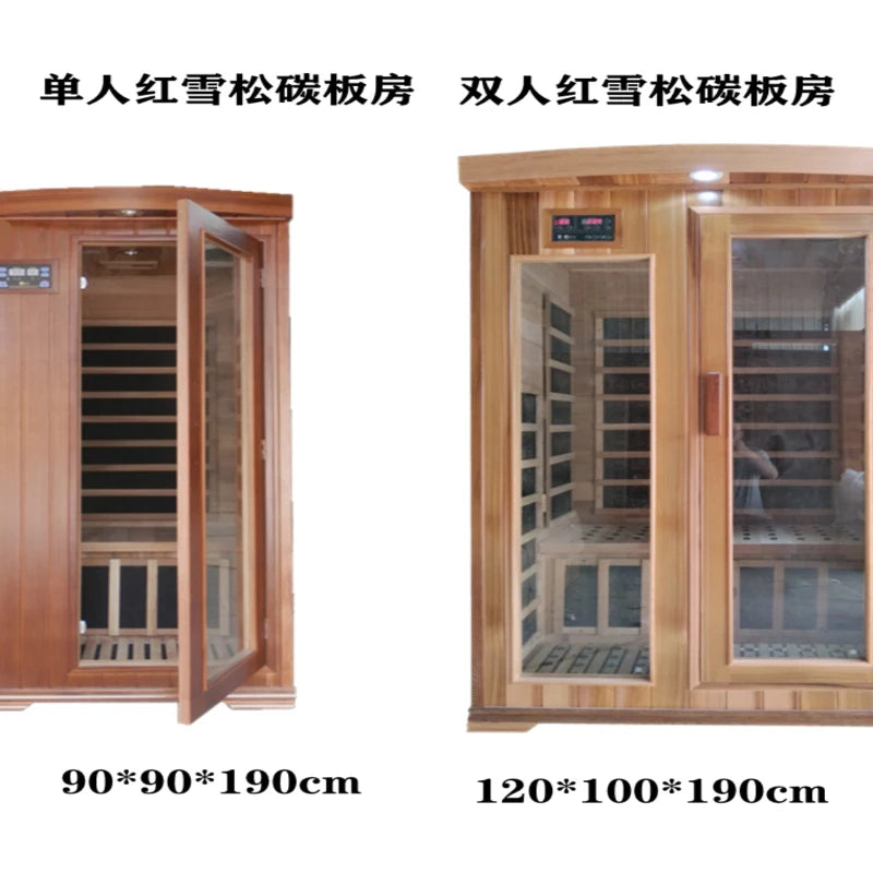 Sweat steam room, single person double person carbon board room, far infrared nano carbon crystal board room, tourmaline tourmal