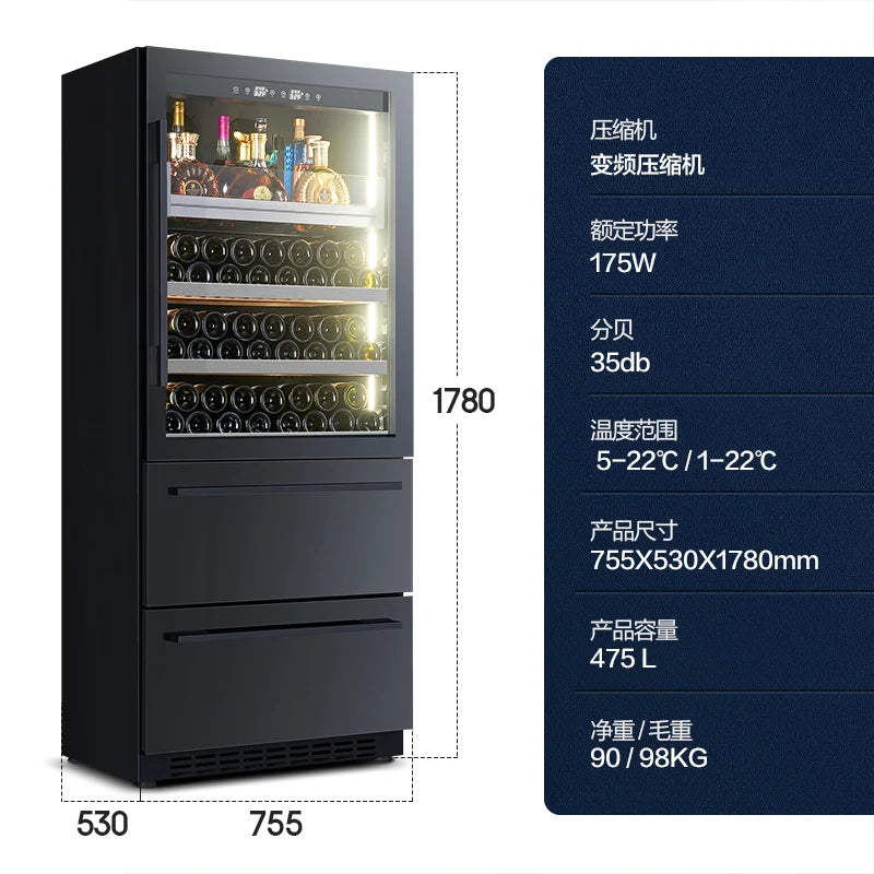 The red wine cabinet is ultra-thin and can be embedded into the display cabinet of constant temperature household tea beverage,