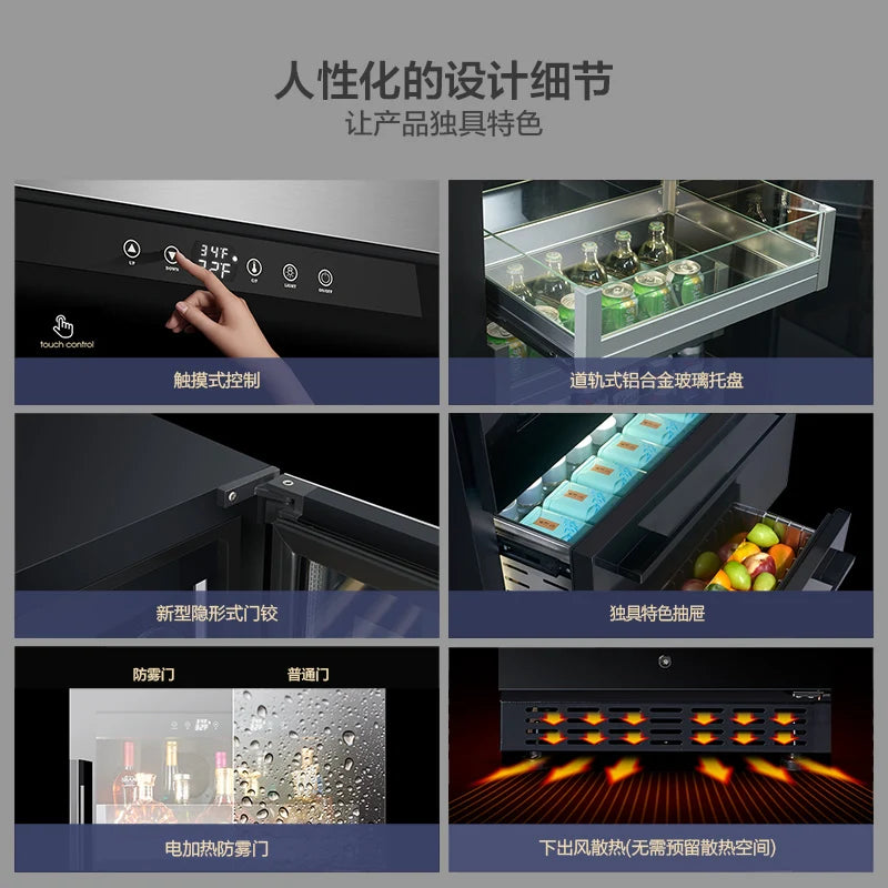 The red wine cabinet is ultra-thin and can be embedded into the display cabinet of constant temperature household tea beverage,