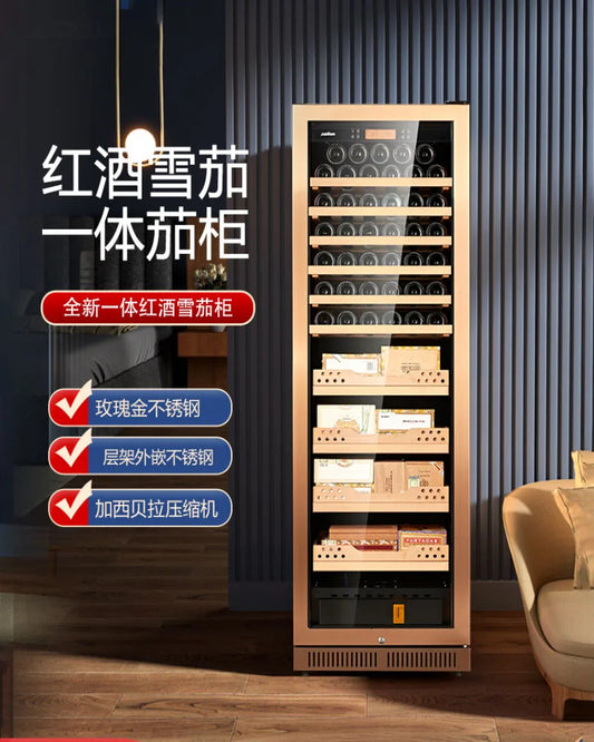 Thermostatic and Humidity Red Wine and Cigar Dual Use Integrated Cabinet Cigar and Red Wine Dual Use Refrigerator