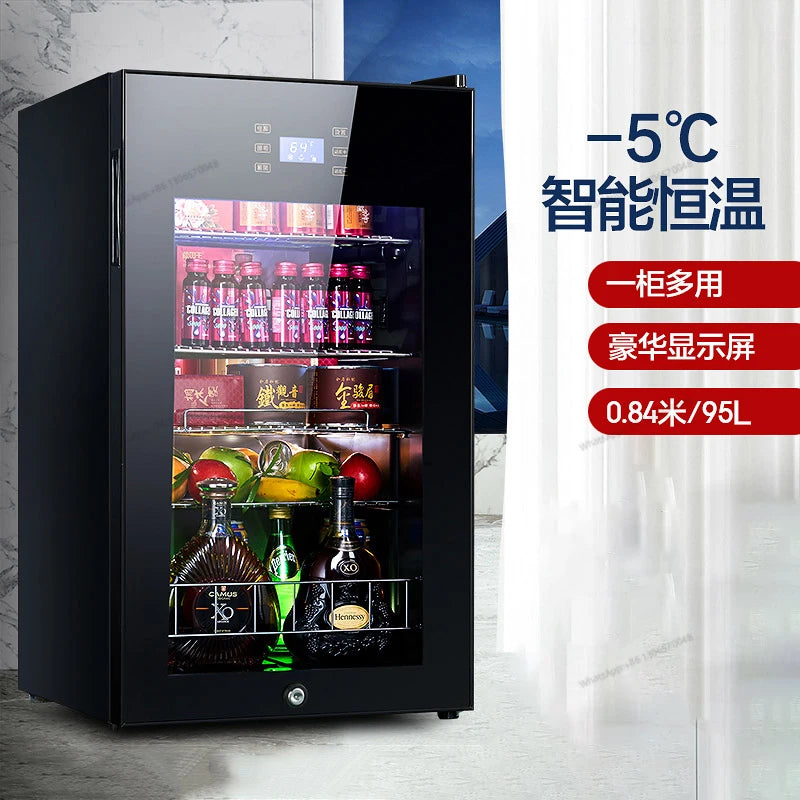 Thermostatic small wine cabinet, refrigerated refrigerator, ice bar, household living room, small glass fresh-keeping cabinet