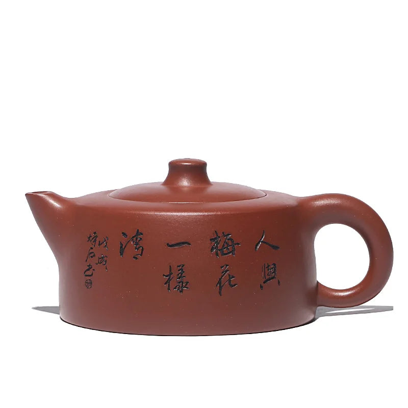 Tibetan Pot World Yixing Purple Clay Authentic Pure Hand Engraving And Original Mine Bottom Trough Clear Large