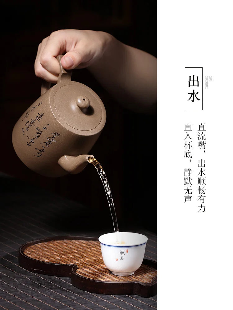 Tibetan Pot World Yixing Purple Clay Handmade By Famous Tea Master Dale With Early Sky Green Sand Han Rhyme