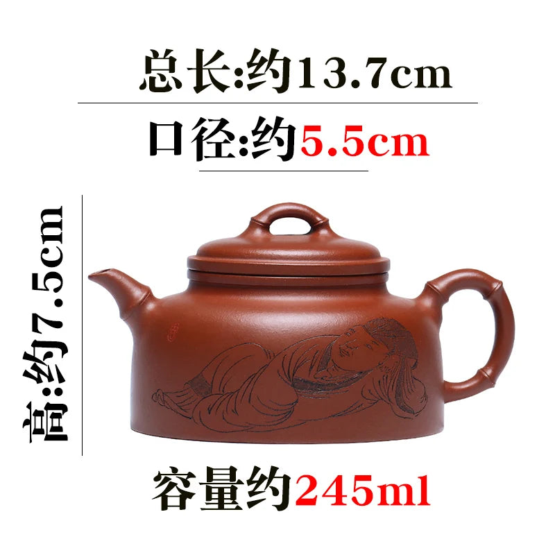 Tibetan Pot World Yixing Purple Clay Pure Handcarved Tea Raw Mineral Red Skin Dragon Kung Fu Set Single Pleasant