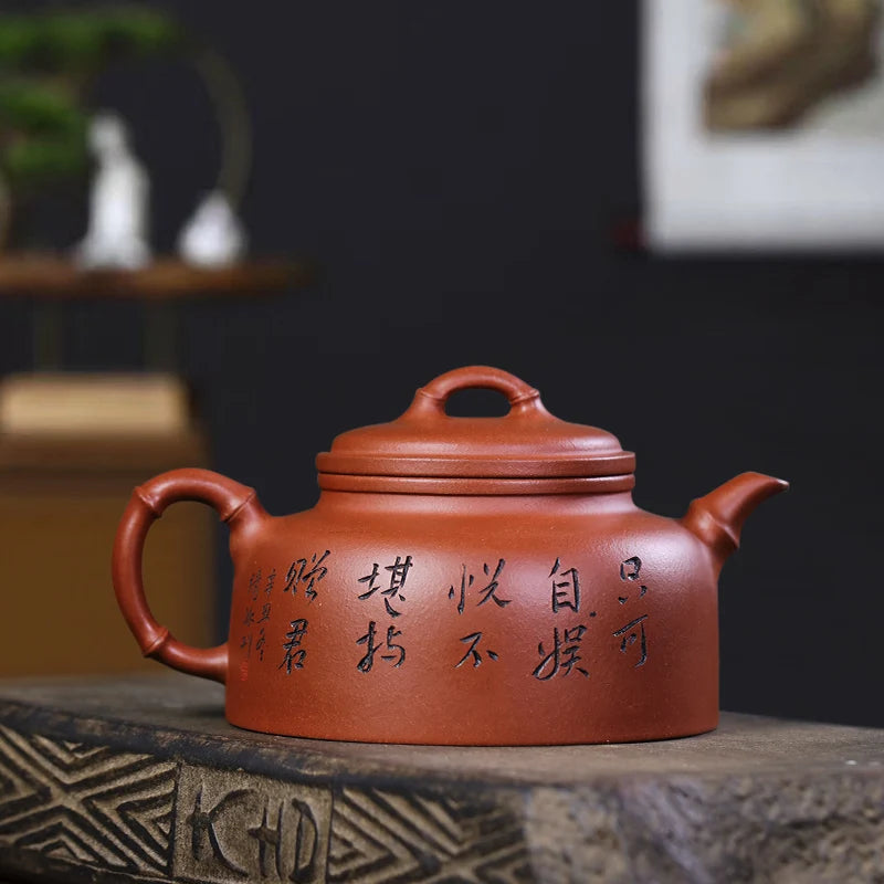 Tibetan Pot World Yixing Purple Clay Pure Handcarved Tea Raw Mineral Red Skin Dragon Kung Fu Set Single Pleasant