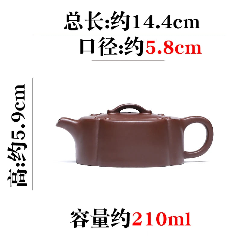 Tibetan Pot World Yixing Purple Clay Pure Handmade Household Tea Raw Mine Kung Fu Set Ruyi Well Fen