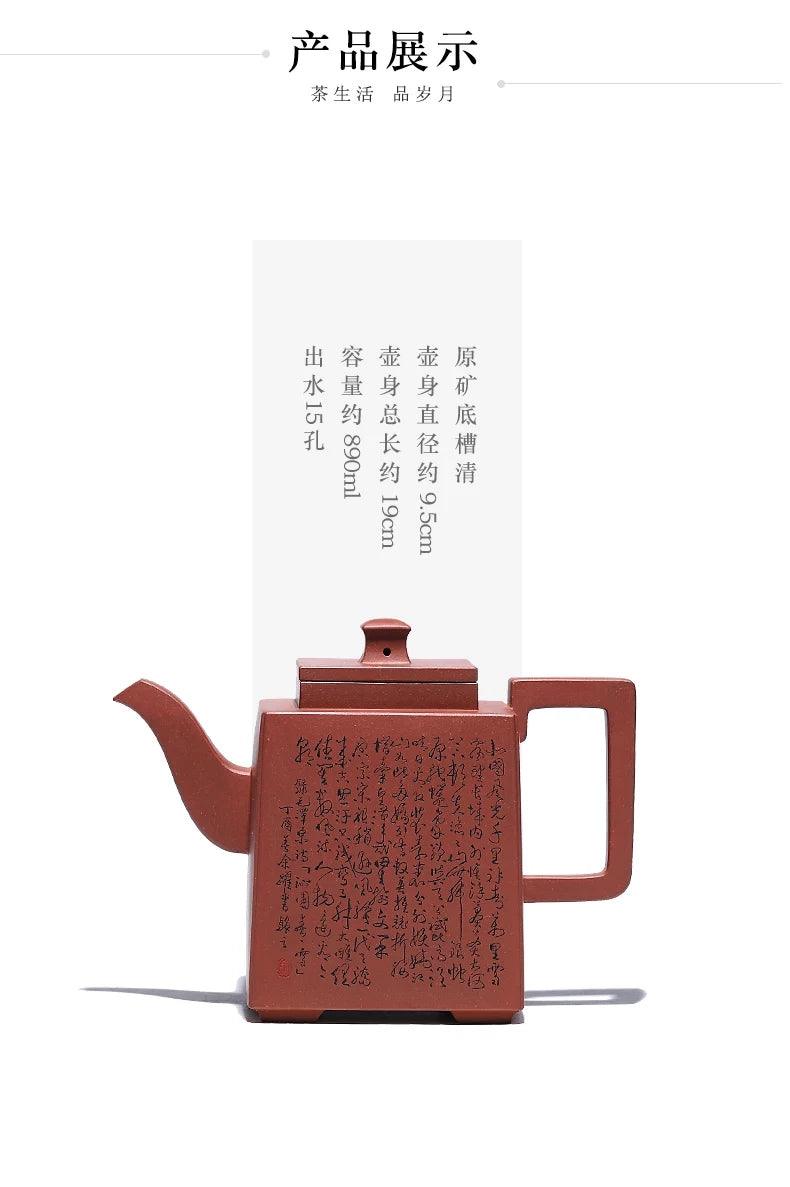 Tibetan Pot World Yixing Purple Sand National High School Worker Yue Pure Handmade 900ml Capacity Tea Tang Sifang