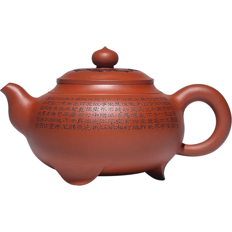 Tibetan Pot World Yixing Purple Sand National High School Worker's Leisure Pure Handmade Bottom Trough Qing Da Three Legged