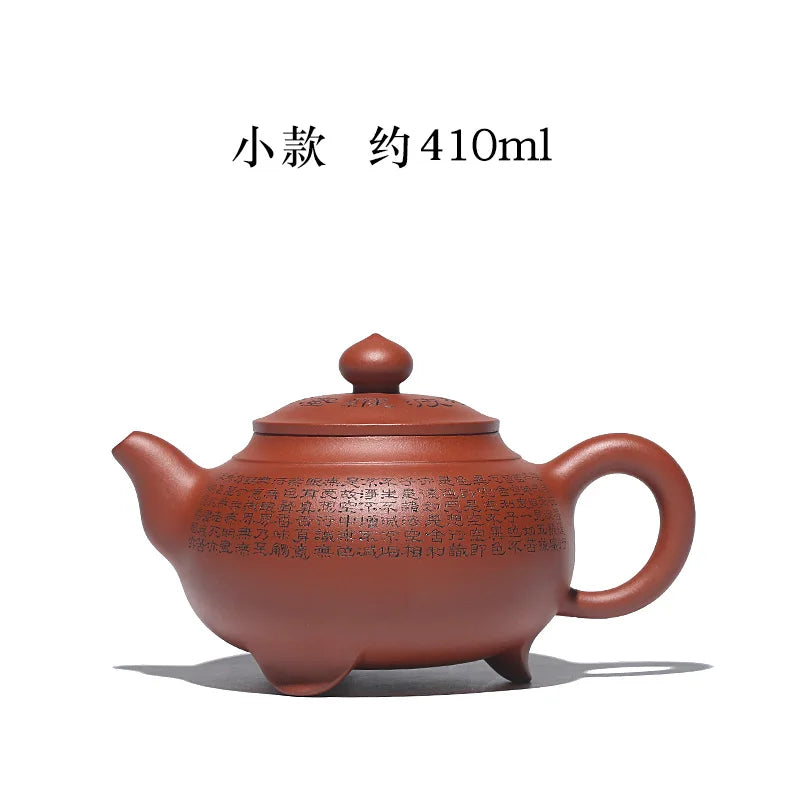 Tibetan Pot World Yixing Purple Sand National High School Worker's Leisure Pure Handmade Bottom Trough Qing Da Three Legged