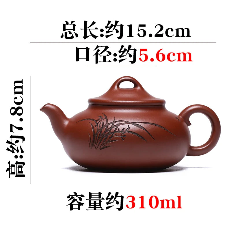 Tibetan Pot World Yixing Purple Sand Pure Handcarved Tea Original Mine Red Skin Dragon Set Single