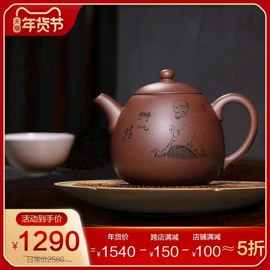 Tibetan pot of the pure manual recommended yixing high jian-kang shen old purple clay teapot tea meditation satori pot