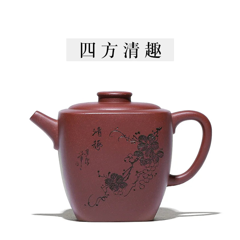 Tibetan pot of the world all hand recommended yixing high jian-kang shen slope mud teapot tea set square wind