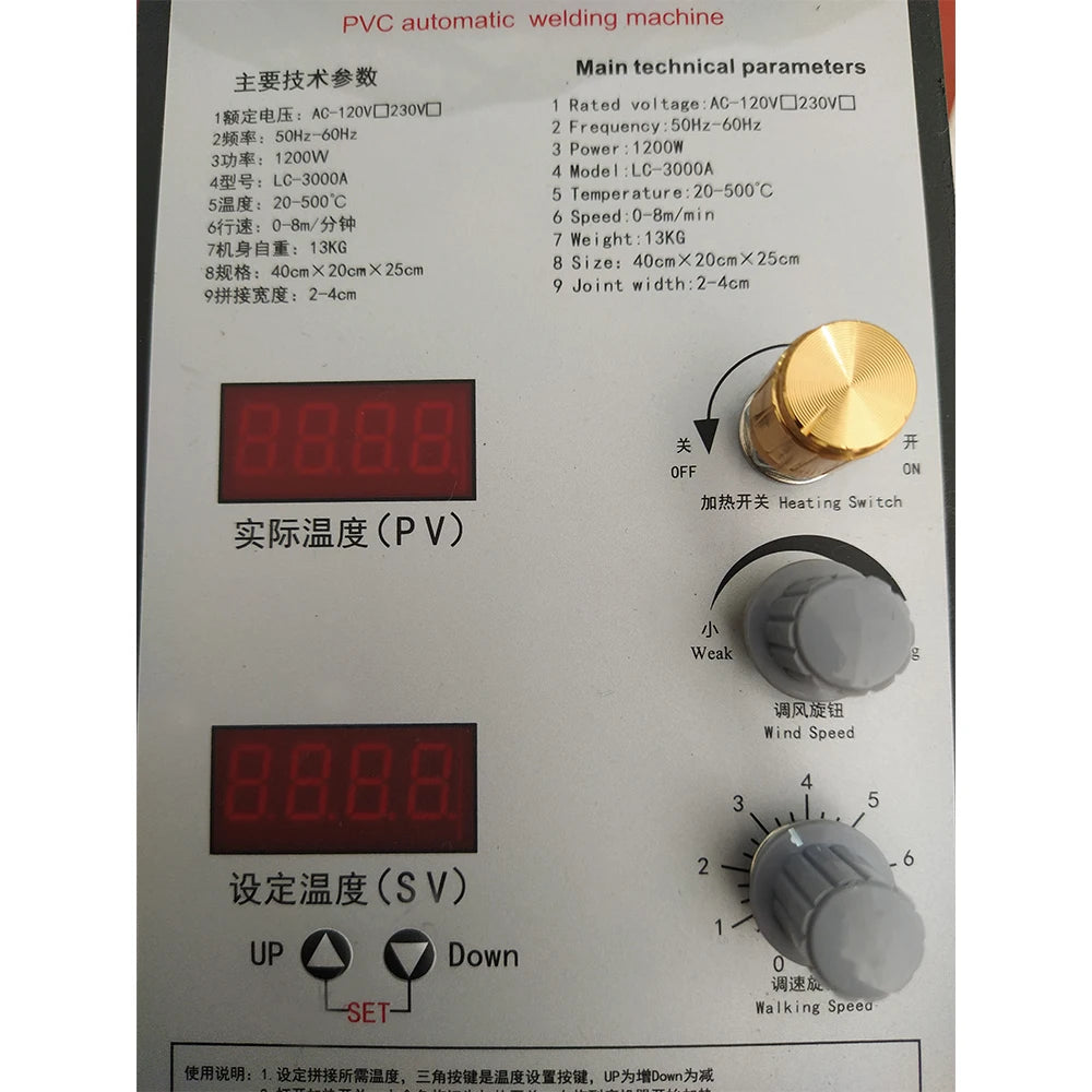 Tina LIUDU LC3000A Intelligent PVC Banner Welding Machine Flex Banner welding equipment Made in China