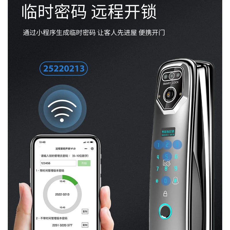 Top ten brands of face recognition intelligent door lock automatic fingerprint lock household security door villa electronic