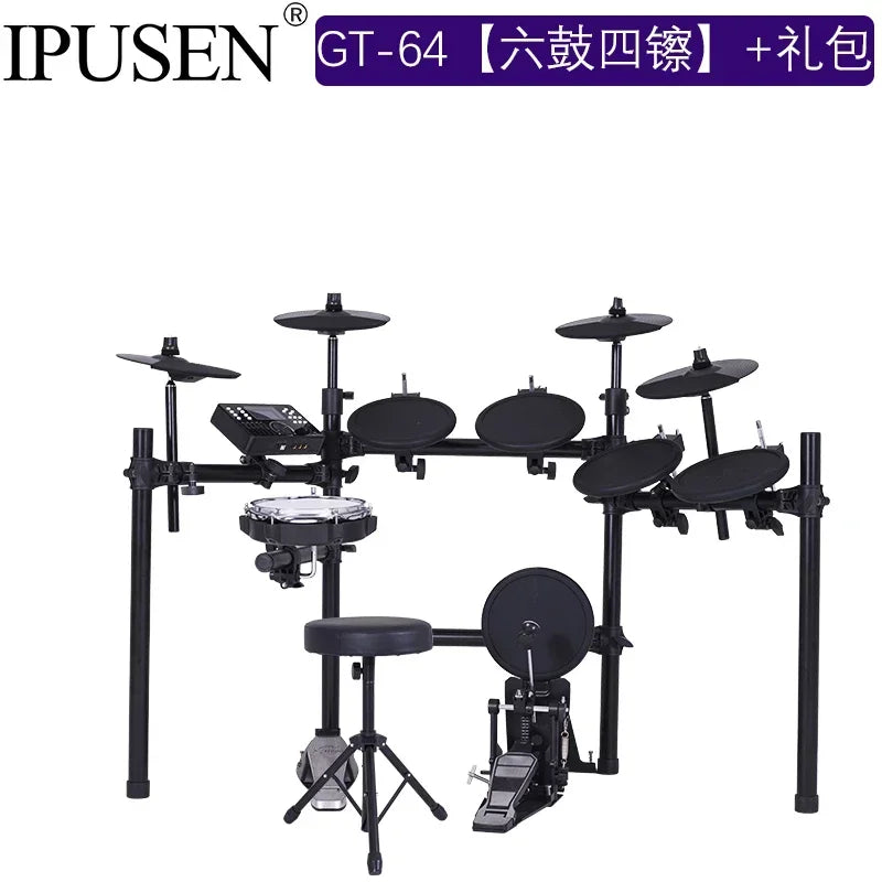 Trigger Electronic Drums Adults Set Instrument Practice Machine Professional Drum Pad Tambour Musique Music Studio Equipment