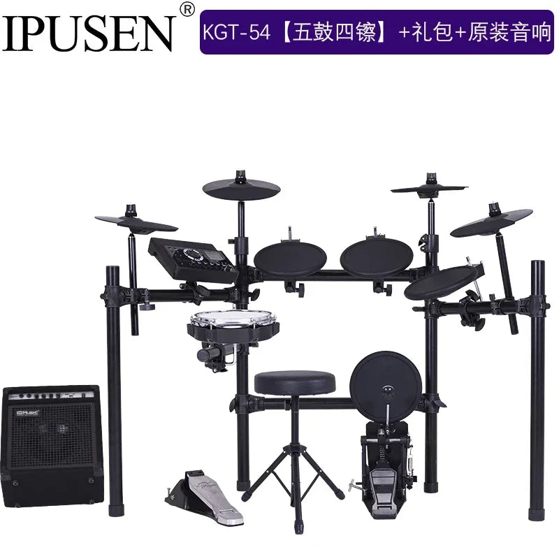 Trigger Electronic Drums Adults Set Instrument Practice Machine Professional Drum Pad Tambour Musique Music Studio Equipment
