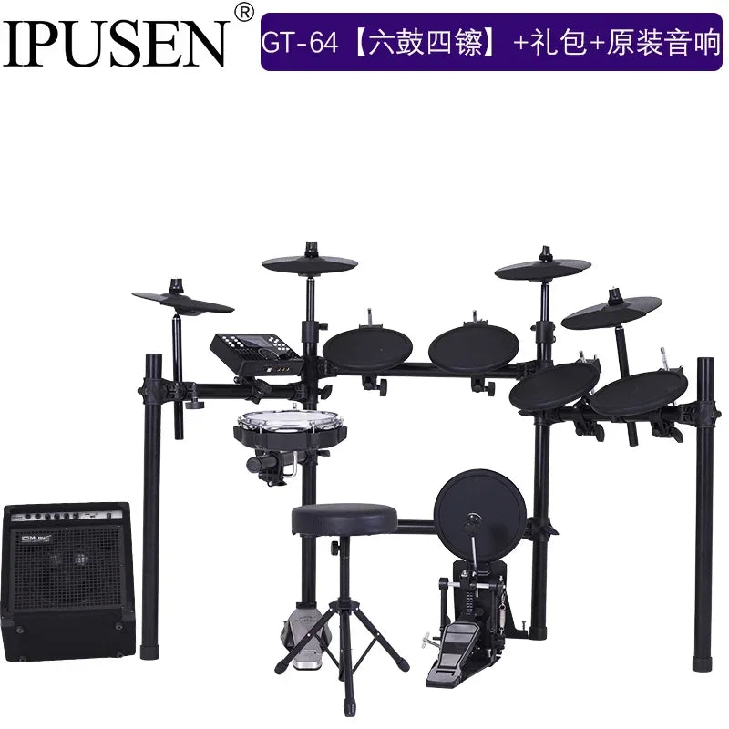 Trigger Electronic Drums Adults Set Instrument Practice Machine Professional Drum Pad Tambour Musique Music Studio Equipment