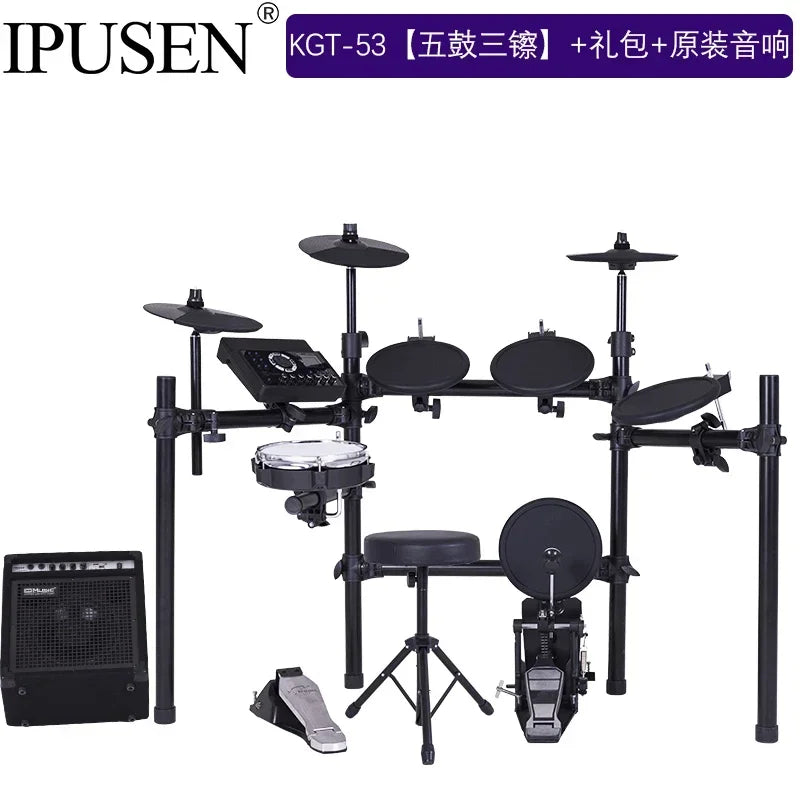 Trigger Electronic Drums Adults Set Instrument Practice Machine Professional Drum Pad Tambour Musique Music Studio Equipment