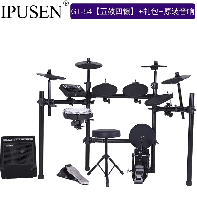 Trigger Electronic Drums Adults Set Instrument Practice Machine Professional Drum Pad Tambour Musique Music Studio Equipment