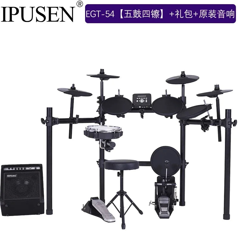 Trigger Electronic Drums Adults Set Instrument Practice Machine Professional Drum Pad Tambour Musique Music Studio Equipment