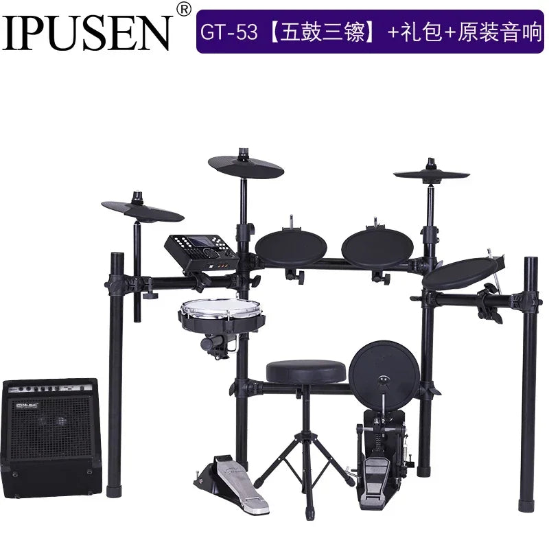 Trigger Electronic Drums Adults Set Instrument Practice Machine Professional Drum Pad Tambour Musique Music Studio Equipment