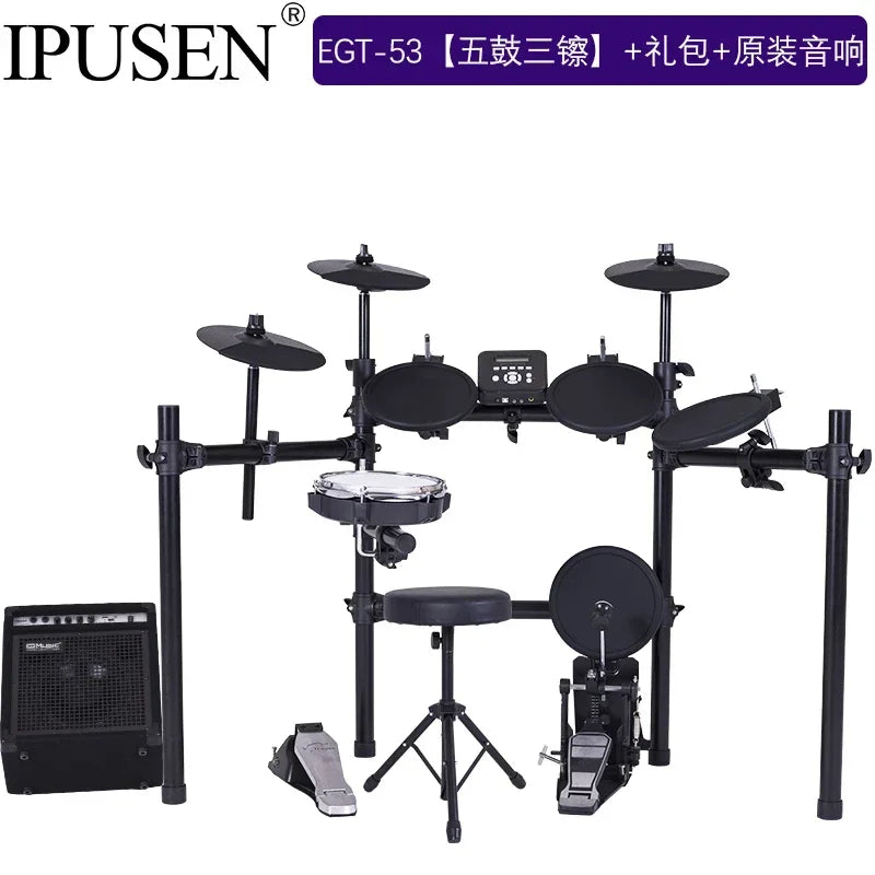 Trigger Electronic Drums Adults Set Instrument Practice Machine Professional Drum Pad Tambour Musique Music Studio Equipment