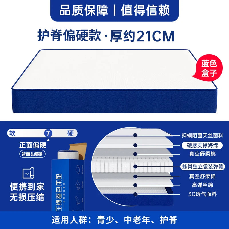 Twin Queen Folding Mattresses High Quality Designer King Double Bed Mattress Memory Foam Sleep Colchones De Cama Furniture