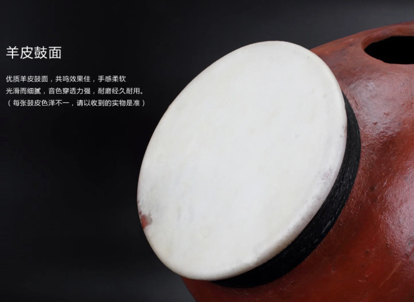 Udu drum Ceramic drum Sheepskin surface ASMR Sound Therapy Yoga Meditation Percussion instruments