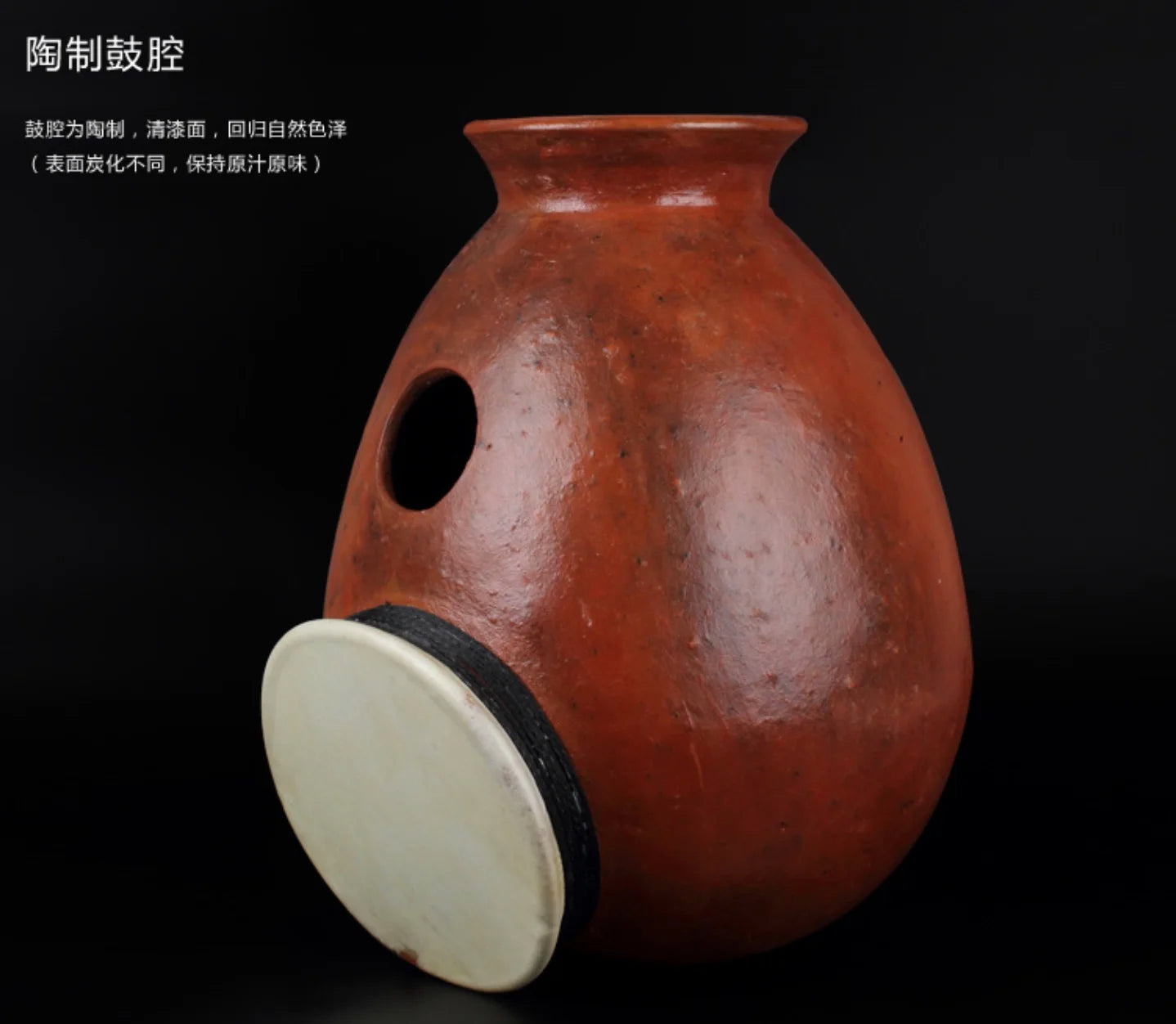 Udu drum Ceramic drum Sheepskin surface ASMR Sound Therapy Yoga Meditation Percussion instruments