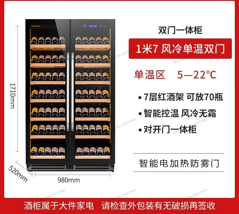 Ultra thin double door red wine cabinet, constant temperature wine cabinet, embedded ice bar, home display beverage, tea refrige