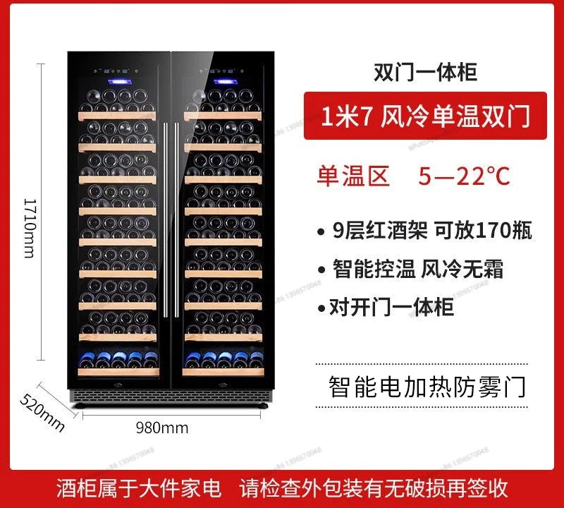 Ultra thin double door red wine cabinet, constant temperature wine cabinet, embedded ice bar, home display beverage, tea refrige